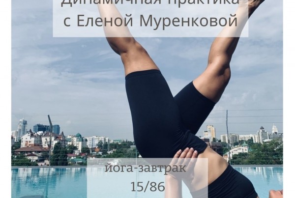 Добавить подзаголовок