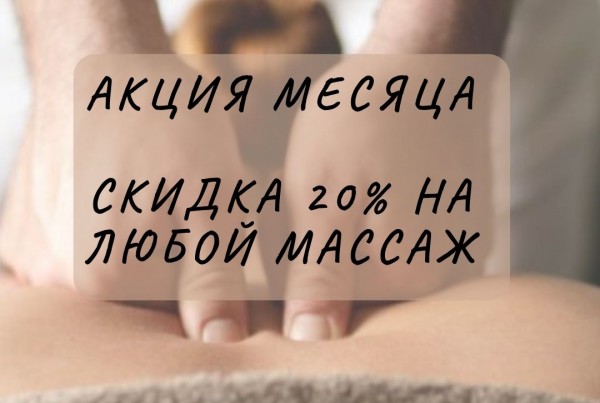 Йога,Завтрак Бассейн