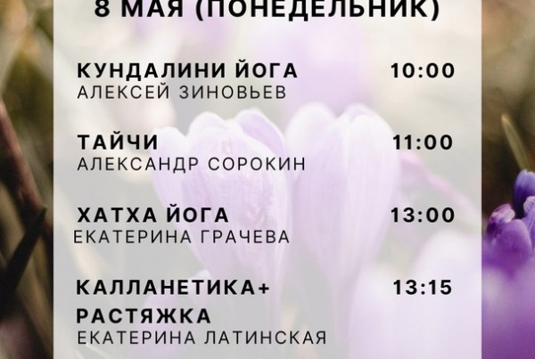 UqxzftFpcHI